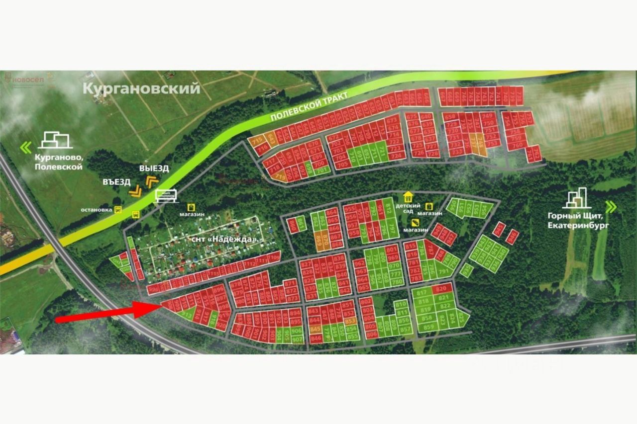 Купить дом, коттедж в Екатеринбурге, 2 180 объявлений о продаже загородной  недвижимости по цене от 460 тыс ₽ на N1.