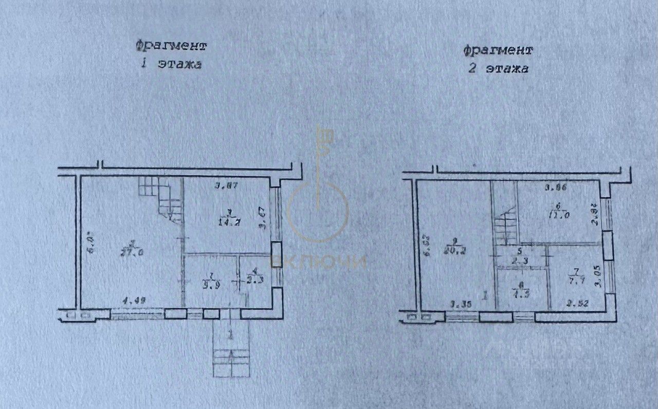 Купить квартиру на улице Березки микрорайон в Элитном, 46 объявлений о  продаже жилой недвижимости по цене от 3,7 млн ₽ на N1.