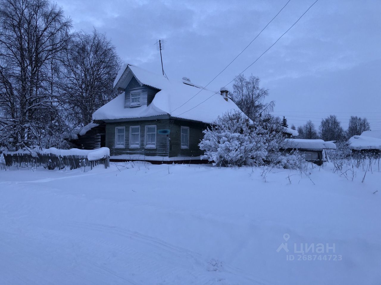 Карта бабонегово архангельск