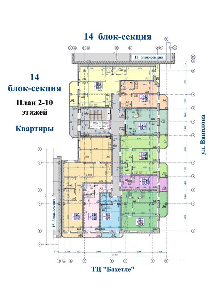 Новосибирск дуси ковальчук 238 фото