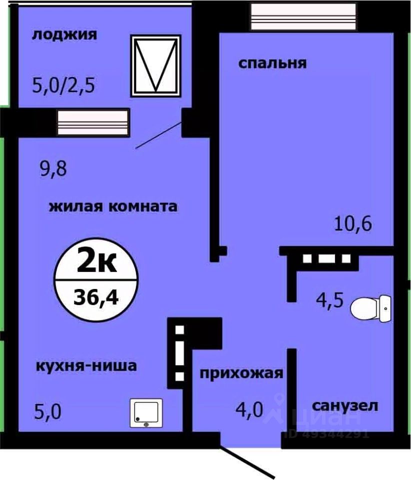 Купить квартиру в Красноярске, 21 008 объявлений о продаже жилой  недвижимости по цене от 500 тыс ₽ на N1.