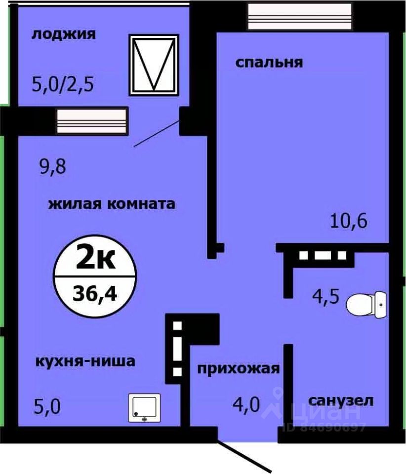 Купить квартиру в Красноярске, 13 312 объявлений о продаже жилой  недвижимости по цене от 1,8 млн ₽ на N1.