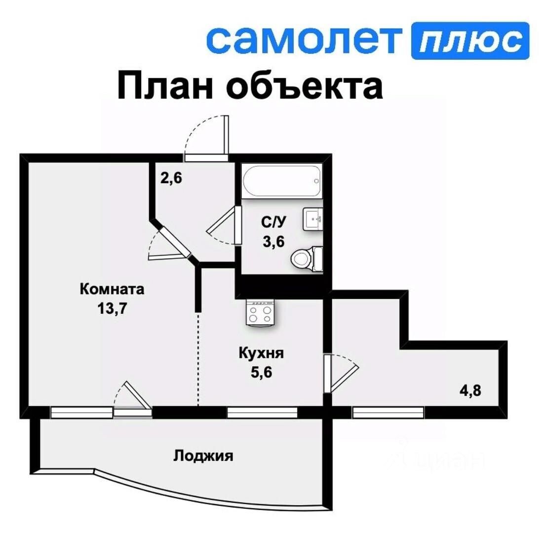 Купить однокомнатную квартиру-студию в Екатеринбурге, 405 объявлений о  продаже жилой недвижимости по цене от 2,6 млн ₽ на N1.