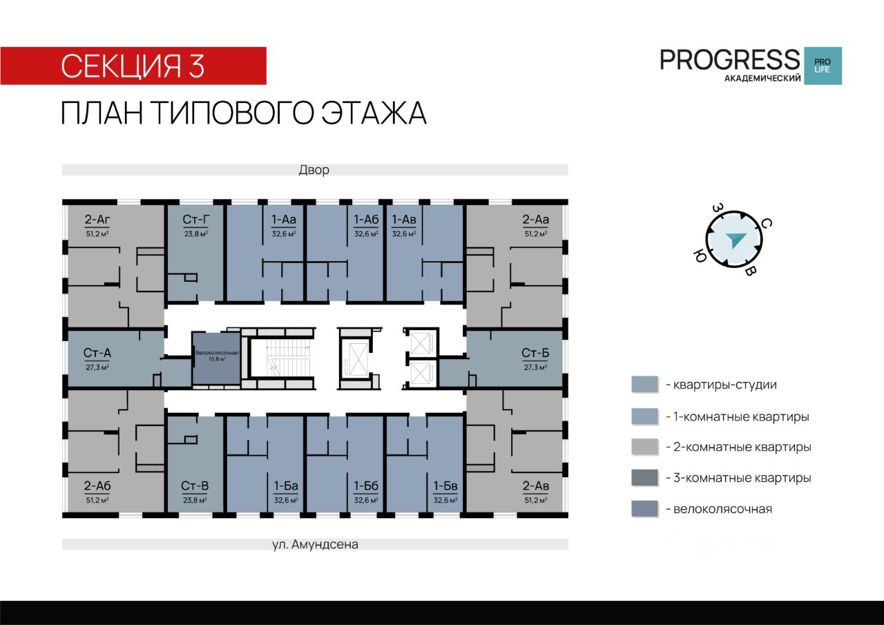 Купить квартиру в Екатеринбурге, 34 924 объявления о продаже жилой  недвижимости по цене от 195,7 тыс ₽ на N1.