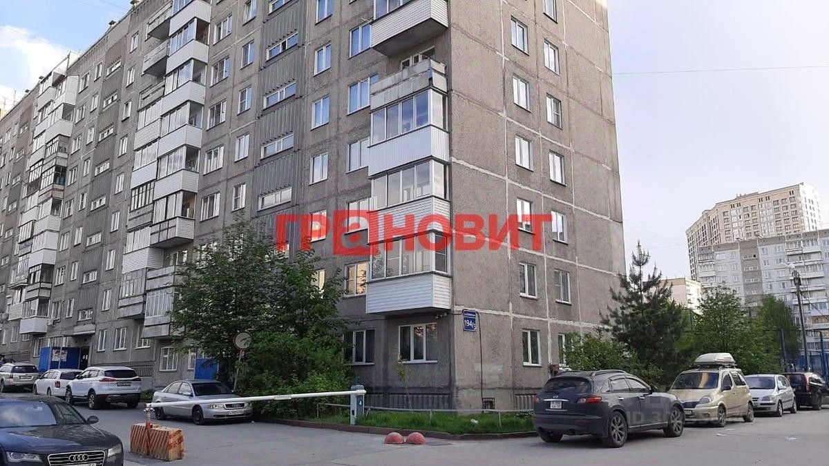 Купить квартиру на улице Бориса Богаткова в Новосибирске, 189 объявлений о  продаже жилой недвижимости по цене от 2,5 млн ₽ на N1.