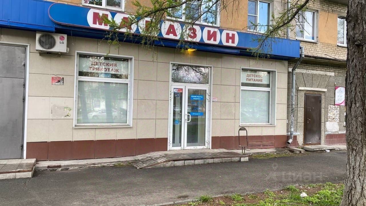 Купить коммерческую недвижимость в Челябинске, 101 объявление о продаже  коммерческой недвижимости по цене от 1,1 млн ₽ на N1.