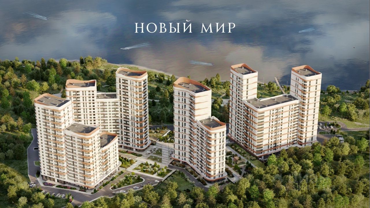 Купить квартиру в Новосибирске, 22 348 объявлений о продаже жилой  недвижимости по цене от 1,8 млн ₽ на N1.