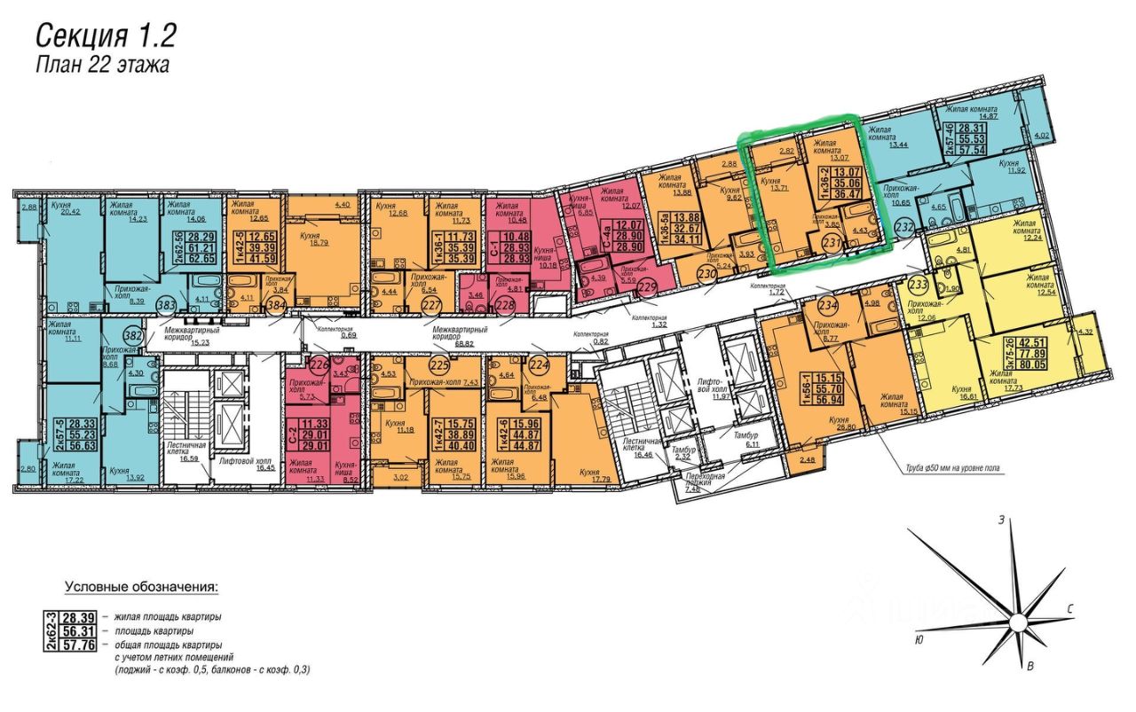 Карта продажи квартир в екатеринбурге