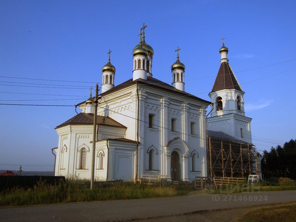 Деревня ключи. Храм деревня ключи. Храм ключи Сысертский район. Церковь ключи Свердловская область Сысертский район. Церковь в ключах Сысертский район.