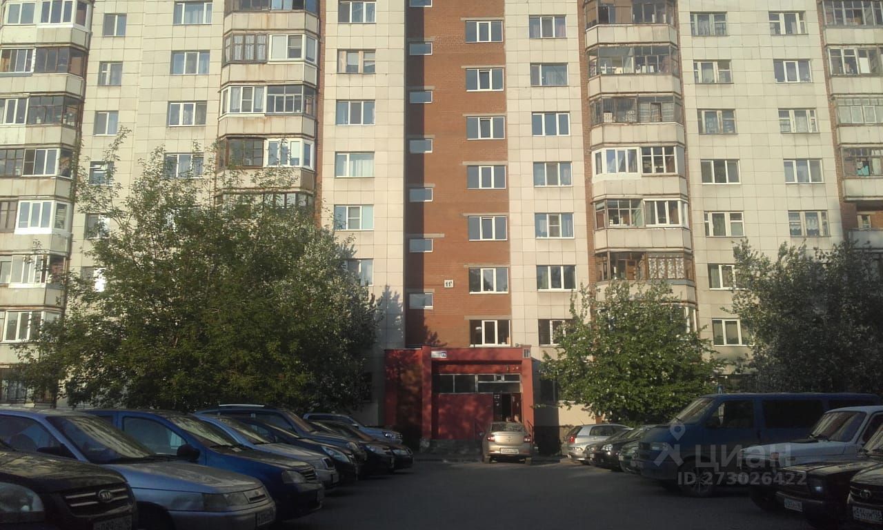 Гостиница возле мед колледжа. Сниму комнату в кировском районе екатеринбург. Сниму квартиру г екатеринбург ул учителей. Секционка в общаге. Ул.