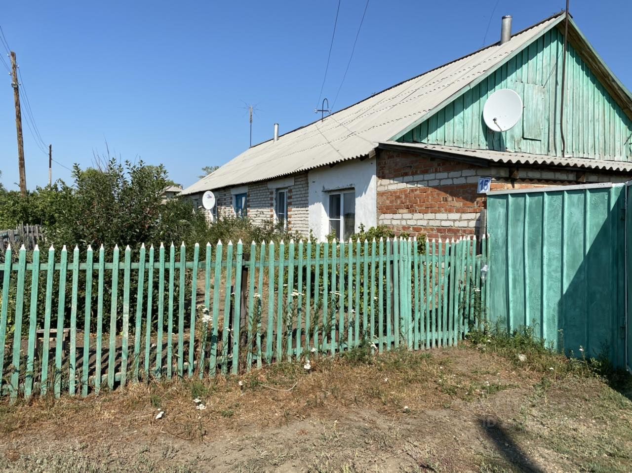 Недвижимость агаповка. Деревня Агаповка. Агаповка. Агаповка дом.