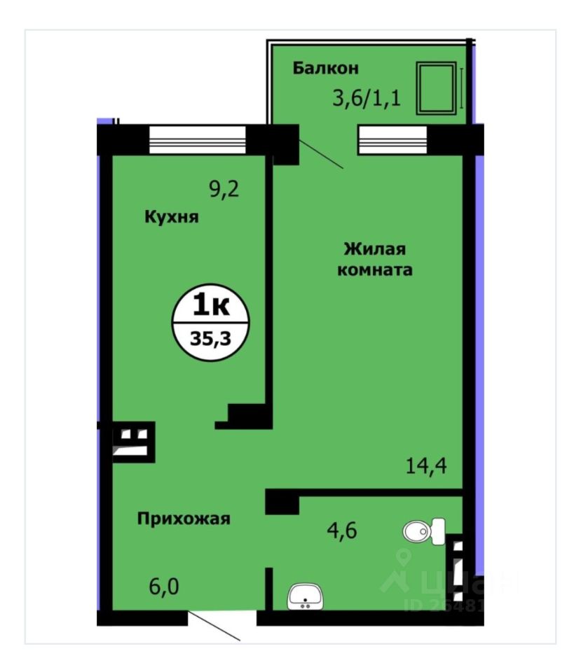 Машиностроителей 35 Красноярск. Машиностроителей 35 планировки квартир. Машиностроителей Красноярск Черемушки ЖК. Машиностроителей 82 планировка.