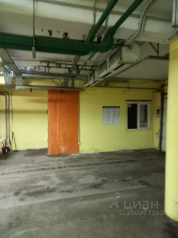 Стр 26 no 2. Стр 26 no 2