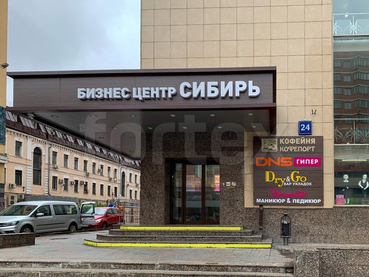 Г. Ул красная пресня 23 к б стр. Nw yf ,fhhbrflyjq. Москва, улица красная пресня, 24. Бкф красная пресня 24.