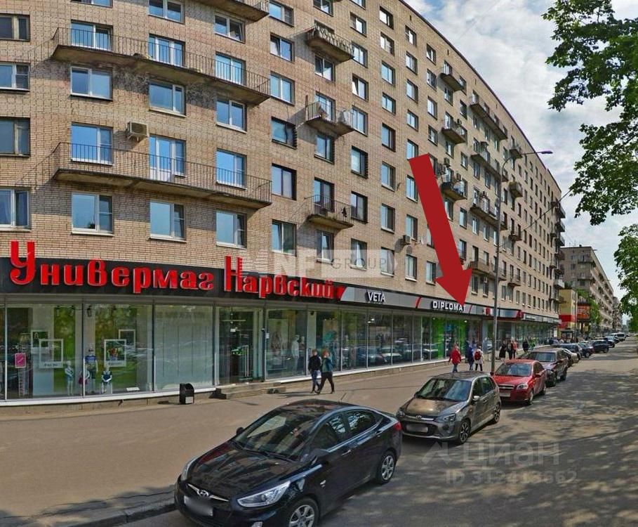 Ленинский 44 индекс. Ленинский 44 индекс
