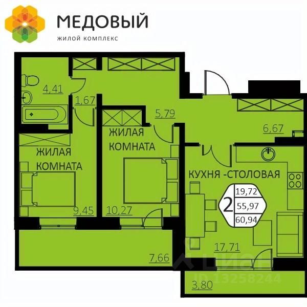 Снять квартиру в кондратово от собственника. Снять квартиру в кондратово от собственника