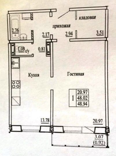 Квартиры в новосибирске продажа с фото вторичное