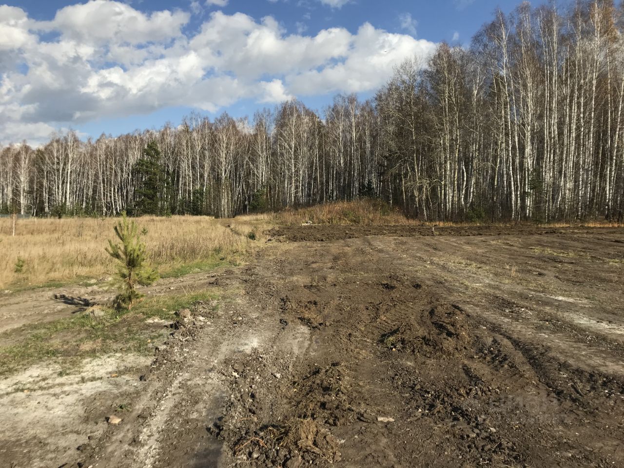 Белоярская застава екатеринбург