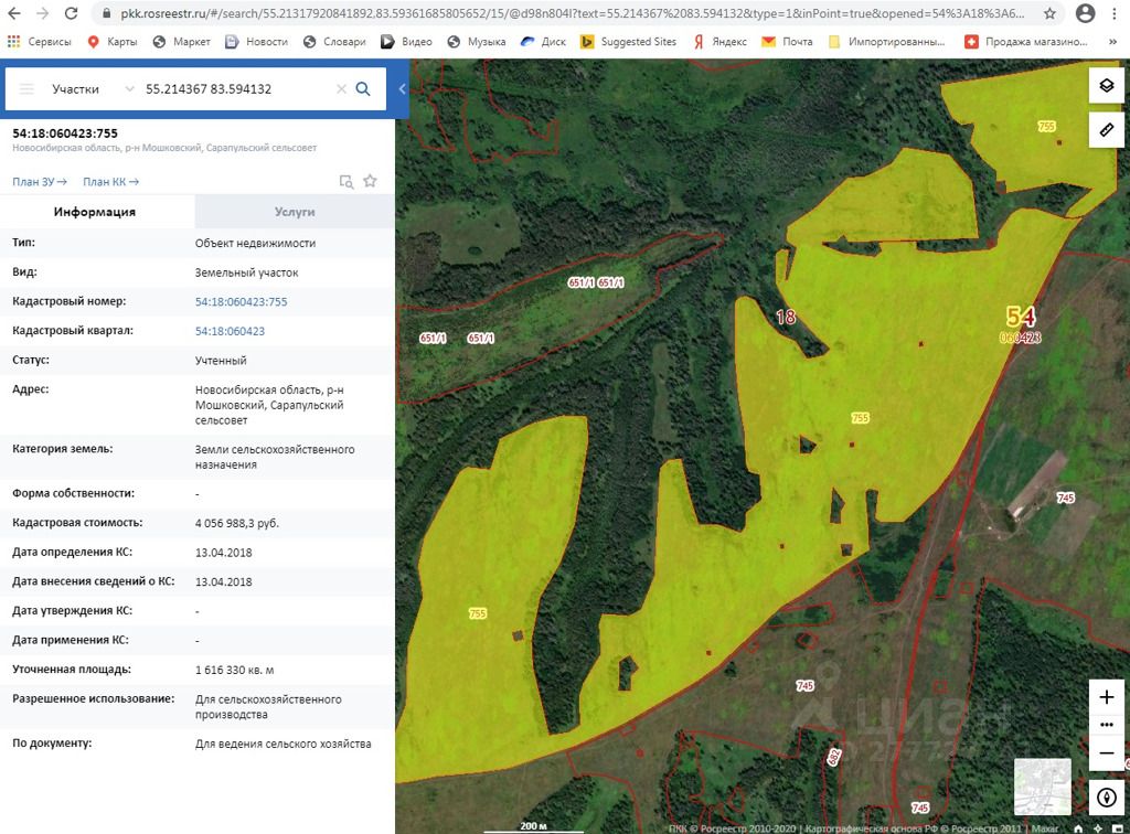 Кадастровая карта мошковского района новосибирской области