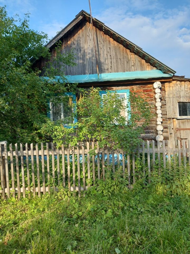 Верхняя Тура - Доска объявлений, барахолка купи пр