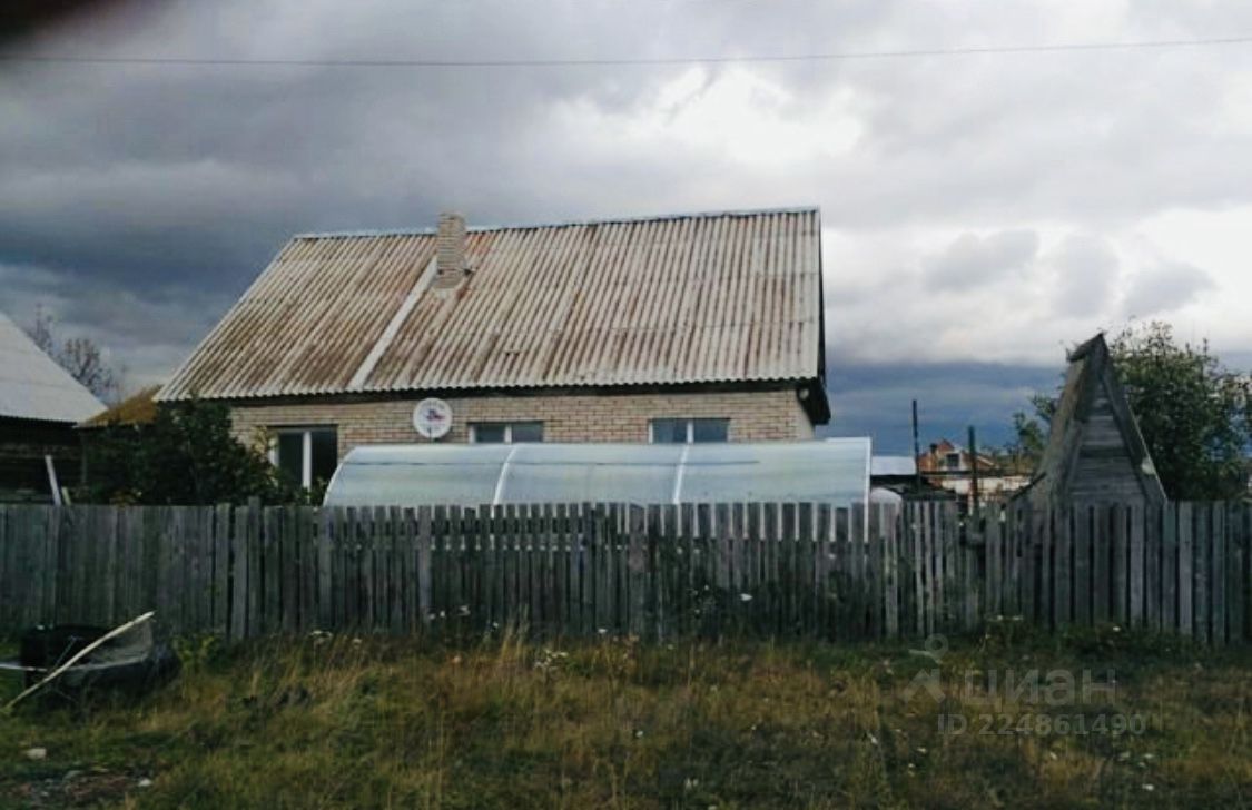 Карта холмогорское село шарыповский район