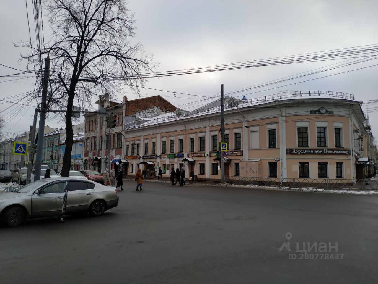 Бульон ул свободы 8 38 ярославль фото Объявление № 77274391 - аренда помещения в Ярославле, Кировском районе, улица Св