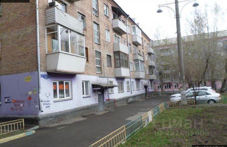 Фото подборка ПИВНОЙ МАГАЗИН КРАСНОЯРСК