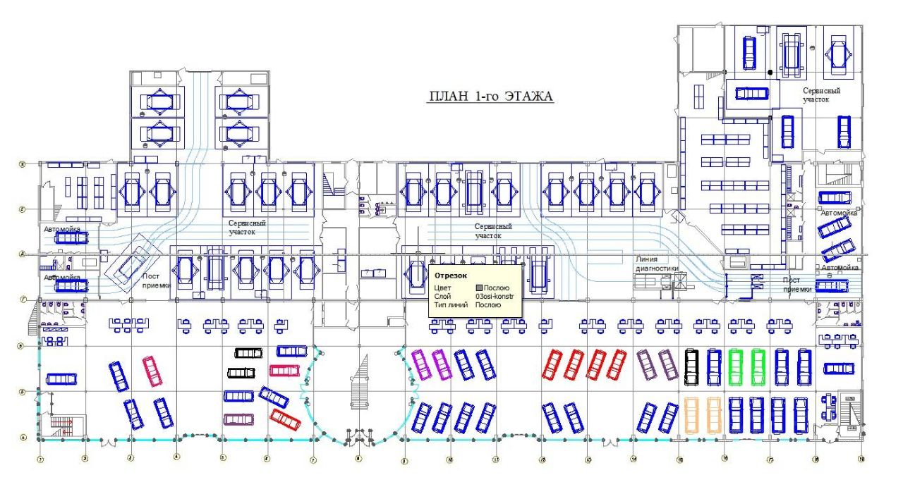 План автосалона чертеж