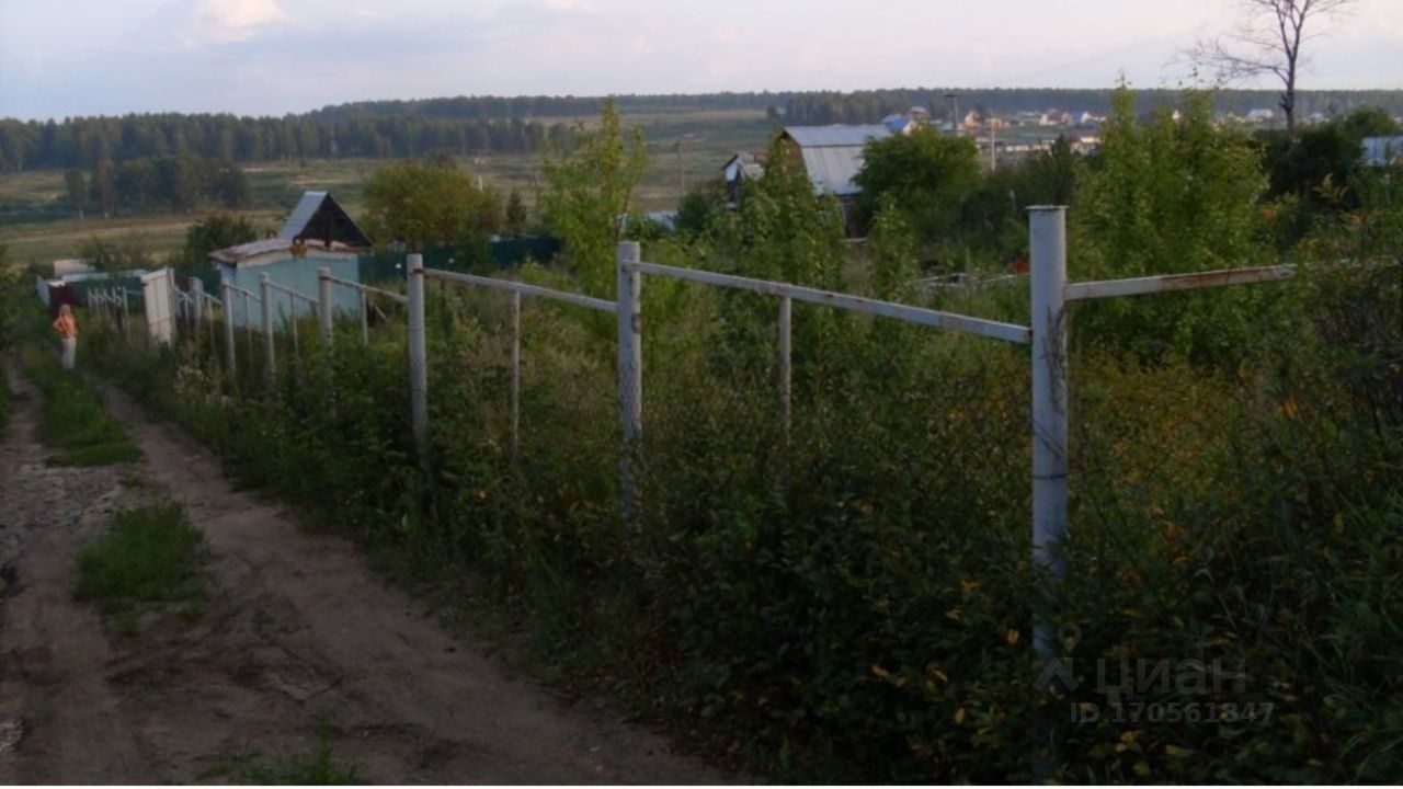 Погода харлуши челябинская область