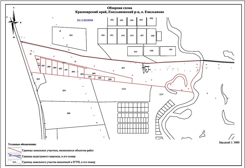 Кадастровая карта есаулово красноярский край