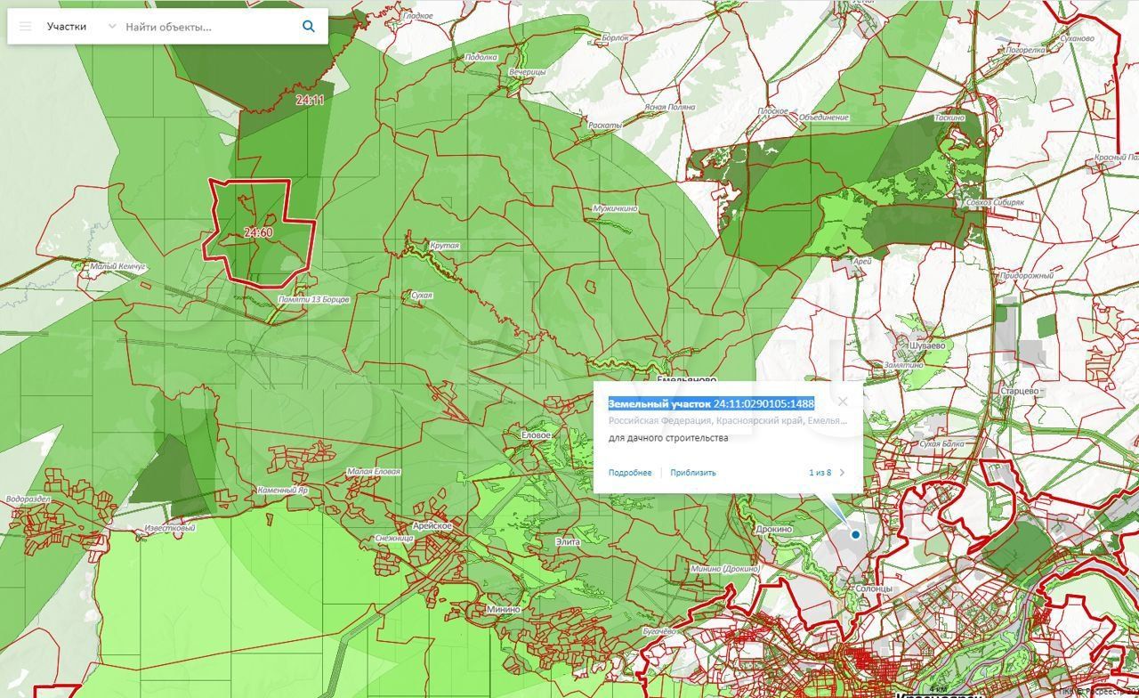 Карта участков красноярск. Солонцы Красноярский край на карте. 7 Зона приаэродромной территории Красноярск. Кадастровая карта приаэродромные зоны. Красноярский край поселок Солонцы показать на карте.