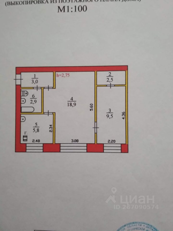 Три комнаты мирный архангельская