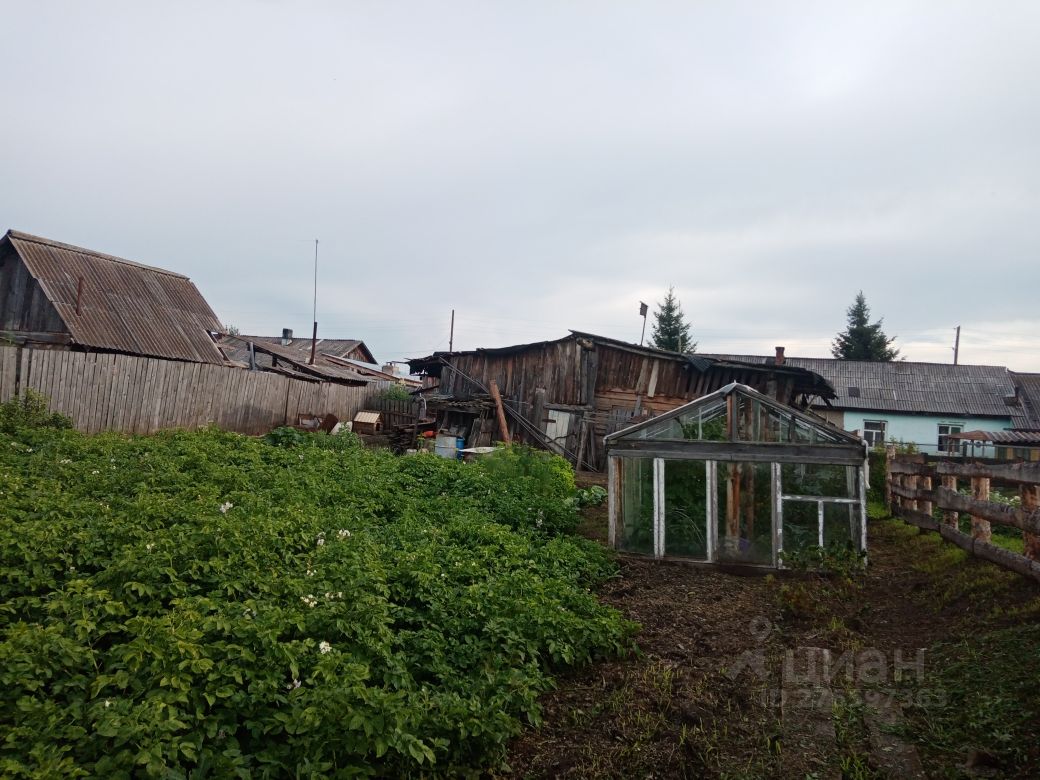 Погода шила красноярский край. Хлоптуново. Фото из Хлоптуново.