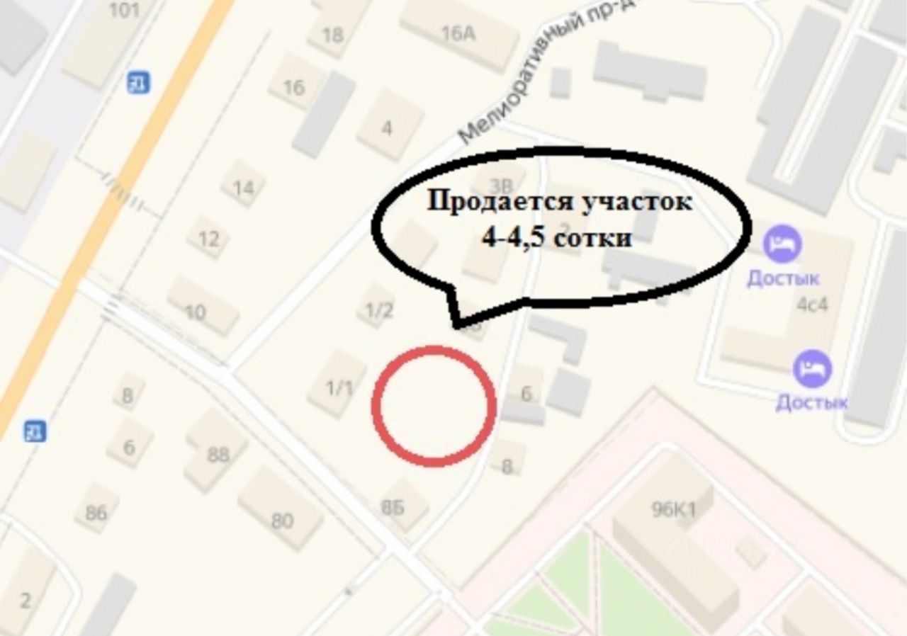 тюменская область ишим стрехнино. стрехнинская сельская администрация официальный сайт. погода в стрехнино. тюменская область ишим стрехнино. стрехнино, ул.