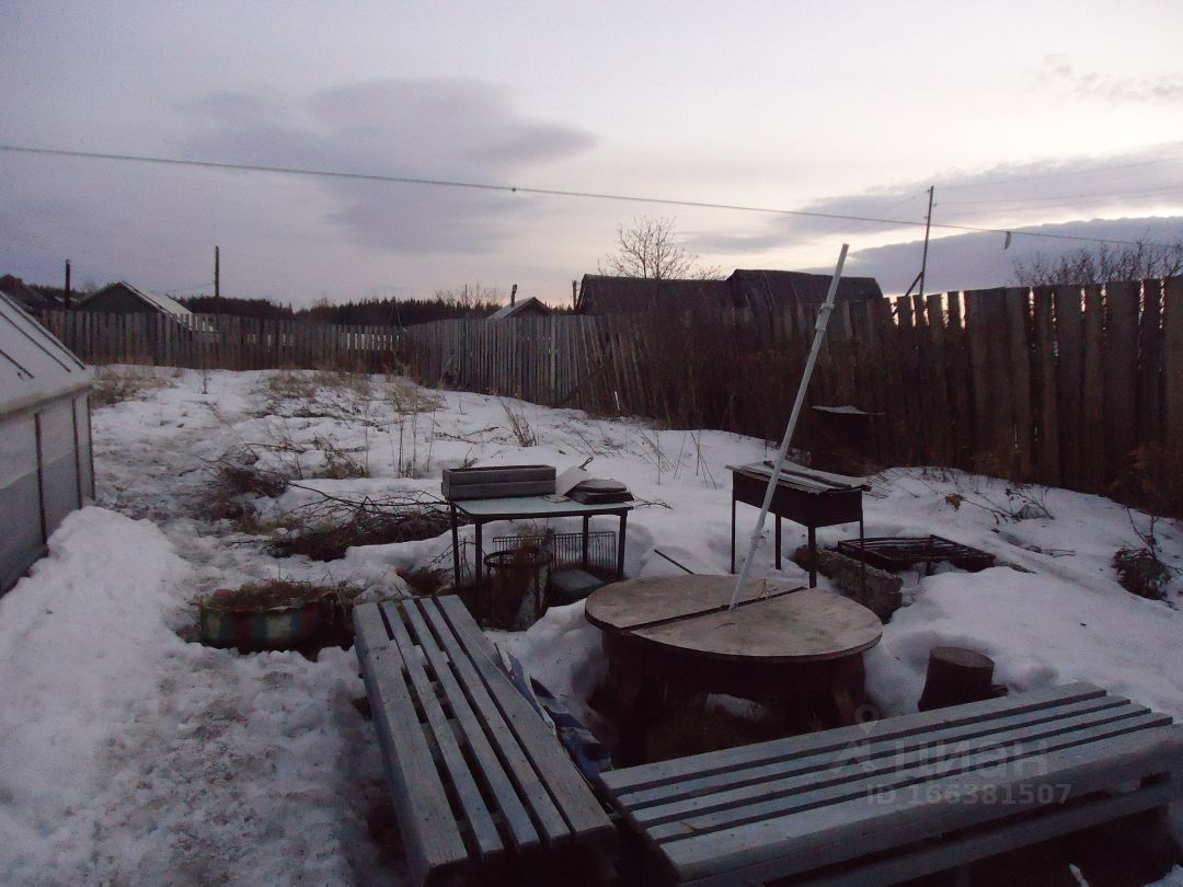 Город Североуральск дачи подсобное. Купить дом в североуральске