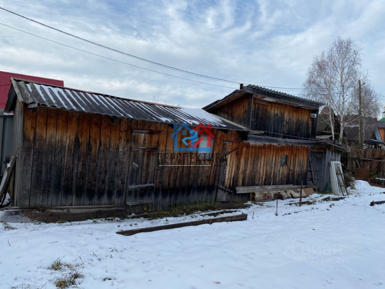 Малая сибирская. Тобольск ул 2 Северная. Малая Сибирская 12/1 Тобольс. Дом участок большая Сибирская Тобольск продажа.