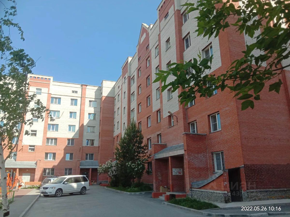 Сибирская 95/1 томск. Красная сибирь 123 бердск озон. Индексы бердск красная сибирь. Красная сибирь 109 бердск. Индексы бердск красная сибирь.