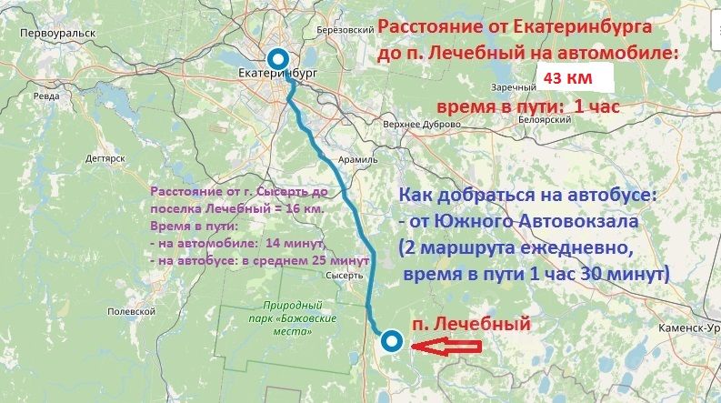 Карта сысертского района свердловской области подробная