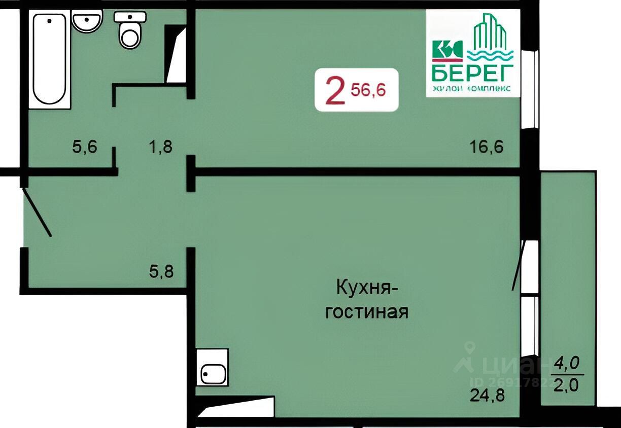 План схема двухкомнатной квартиры 16 го этажа дома панельного