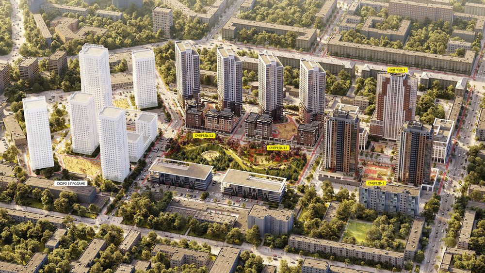 Екатерининский парк Екатеринбург - телефон, адрес, контакты. Отзывы о Екатеринин