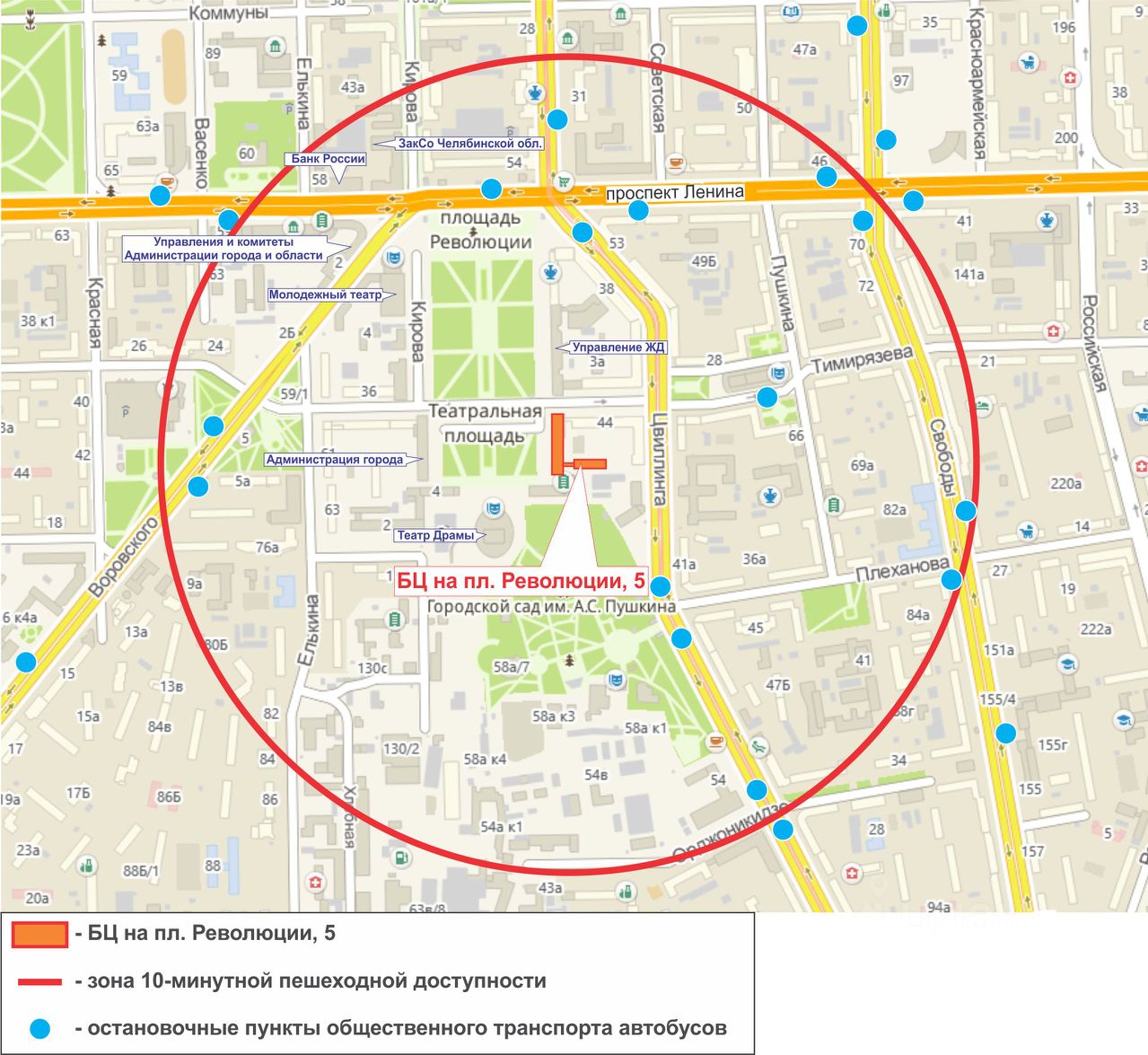 Карта челябинска площадь революции