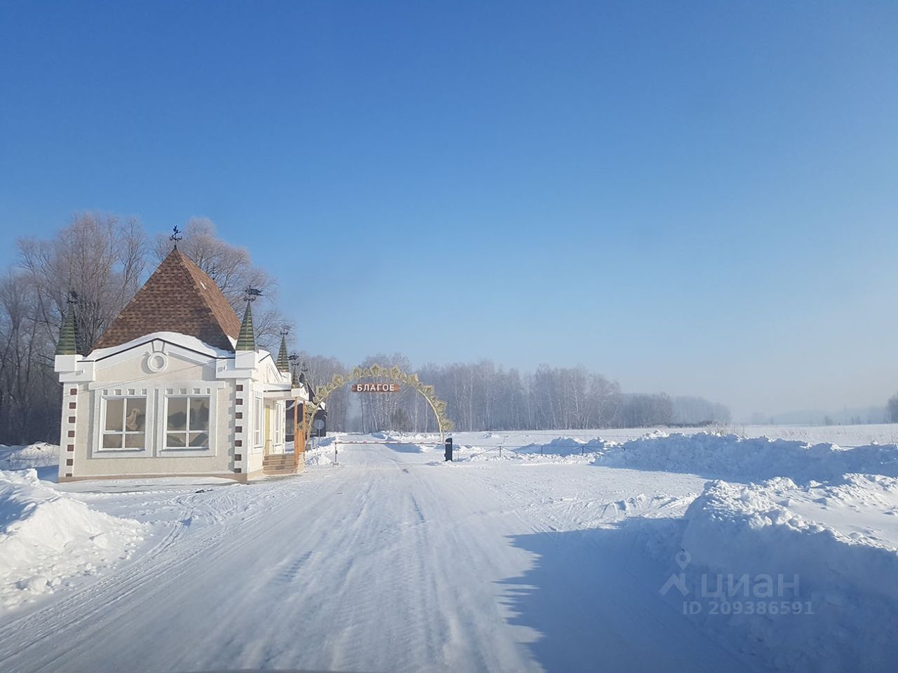 Купить земельный участок в Новосибирске, 1 441 объявление о продаже  загородной недвижимости по цене от 17,6 тыс ₽ на N1.