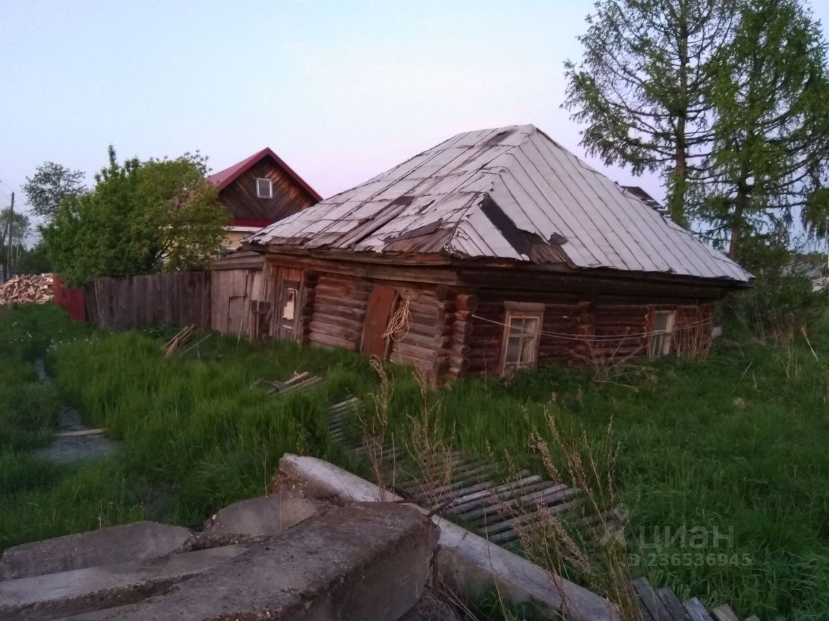 Погода в юго камский пермский край. Посёлок Юг и посёлок Юго Камский одно и тоже. Авито Юго Камск Пермский край. Поселок Камский Пермь частный дом как замок.