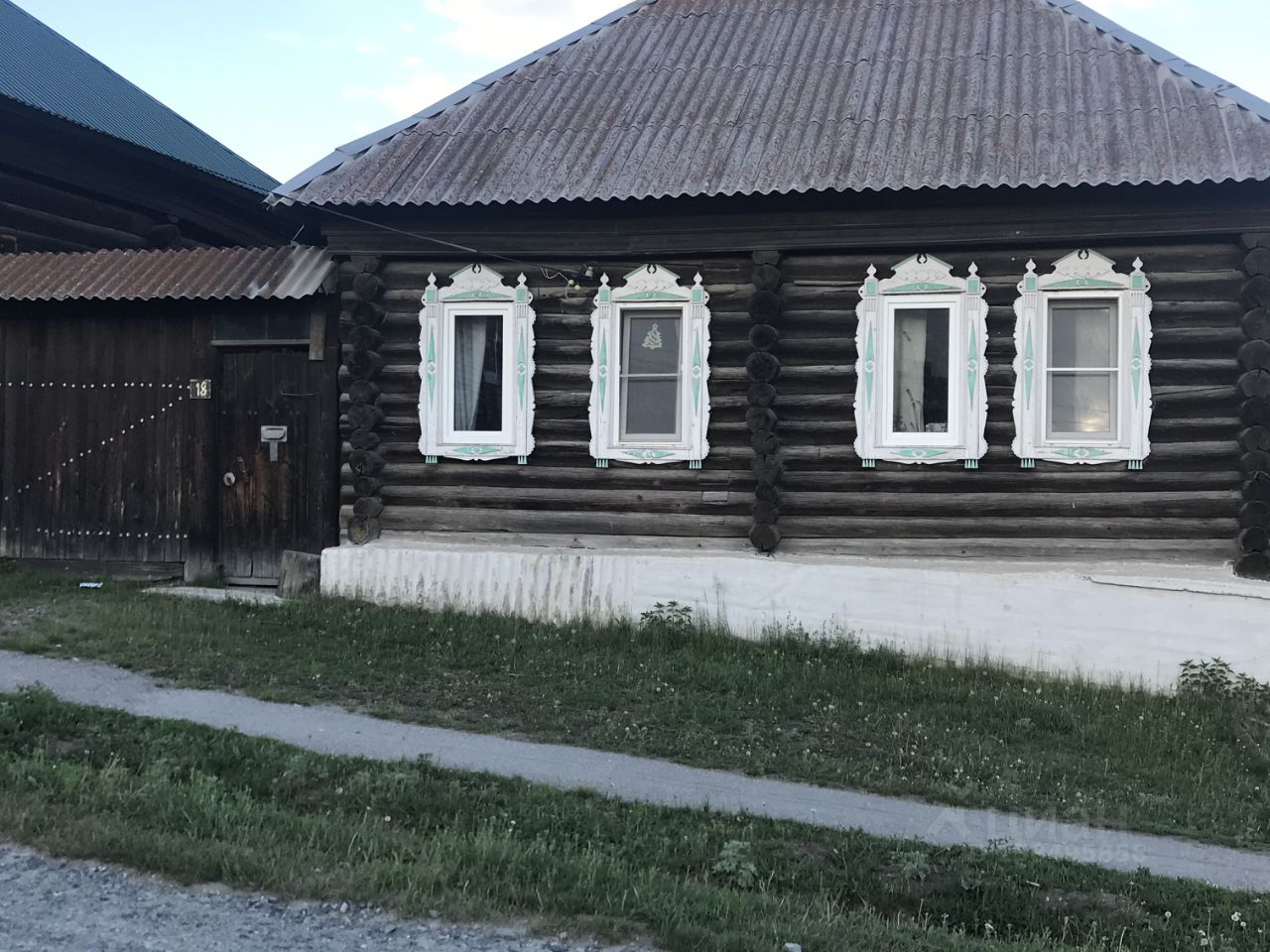 Новотагилка Челябинская область