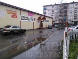 Фактория Магазин Омск На Левом Берегу Адрес Фактория Магазин Омск На Левом Берегу Адрес