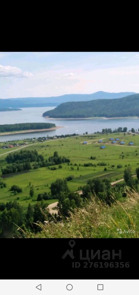 Погода огур. Поселок Балахта. Красноярское море Балахте.