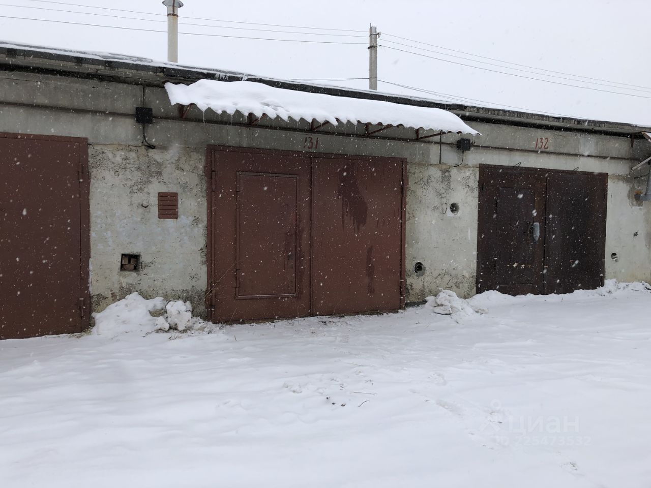 Гаражи озерск челябинская область