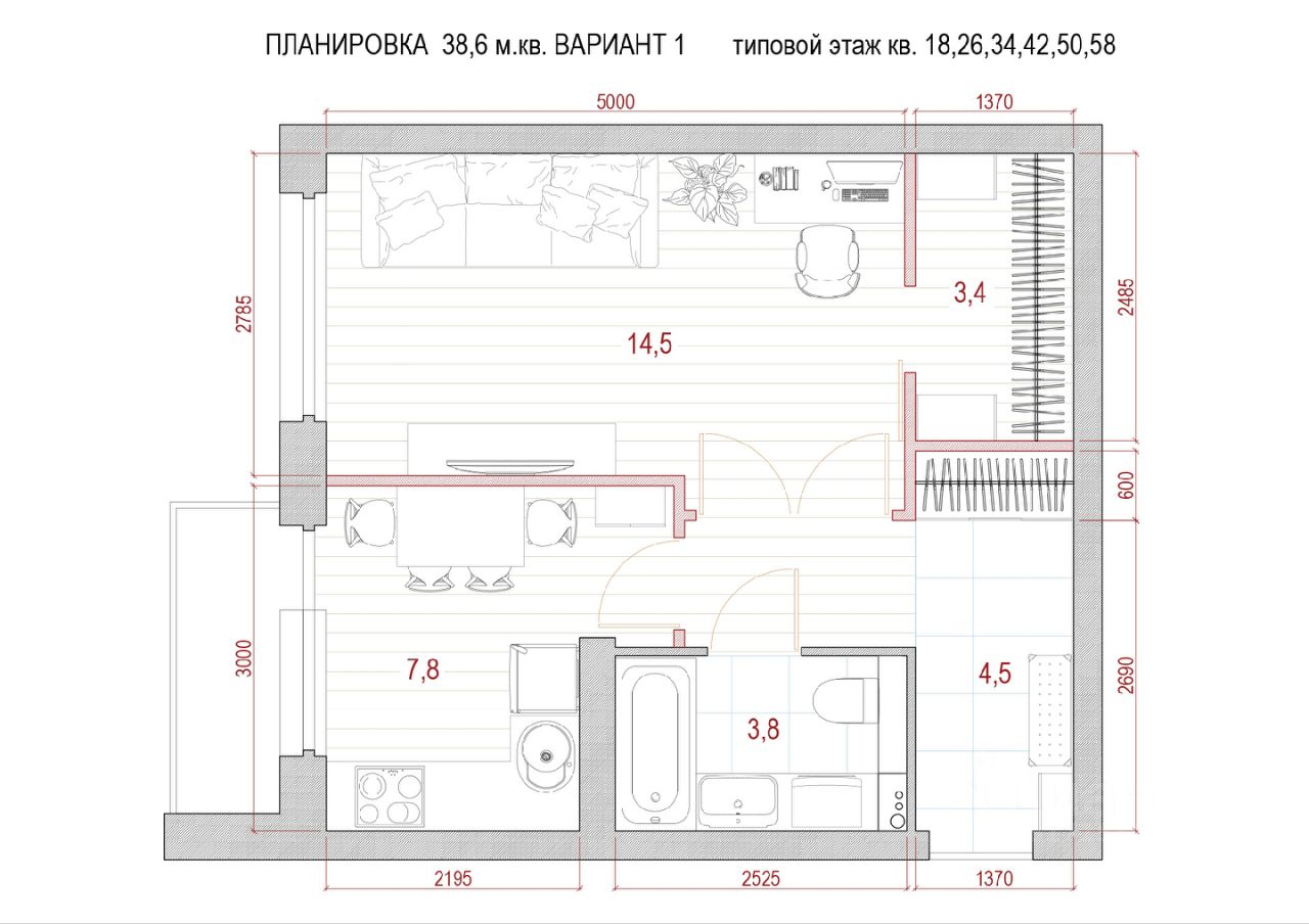 Купить однокомнатную квартиру в Соломбальском округе районе в Архангельске,  98 объявлений о продаже жилой недвижимости по цене от 3,8 млн ₽ на N1.