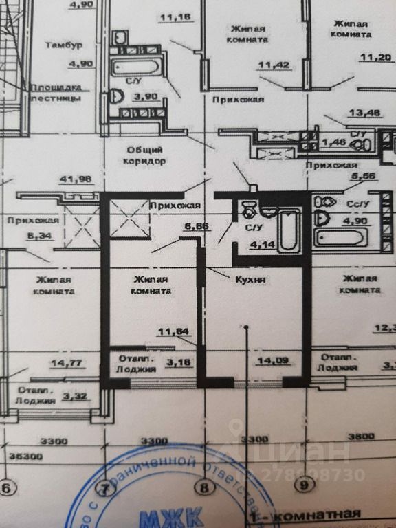Объявление №75886578 - продажа однокомнатной квартиры в новостройке в ...