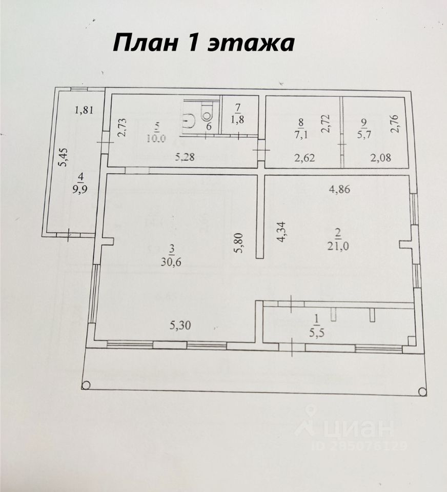 Купить дом, коттедж в Архангельске, 105 объявлений о продаже загородной  недвижимости по цене от 350 тыс ₽ на N1.